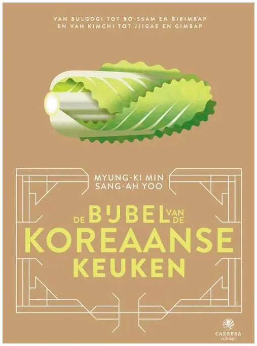 De Bijbel van de Koreaanse Keuken De Bijbel van de Koreaanse Keuken