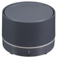 Maison Berger Elektrische Parfum-Diffuser-Gris