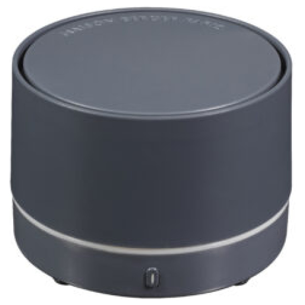 Maison Berger Elektrische Parfum-Diffuser-Gris