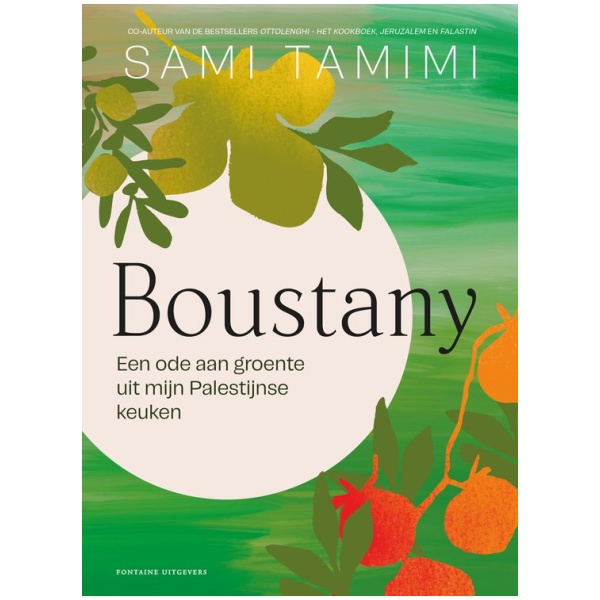 Boustany